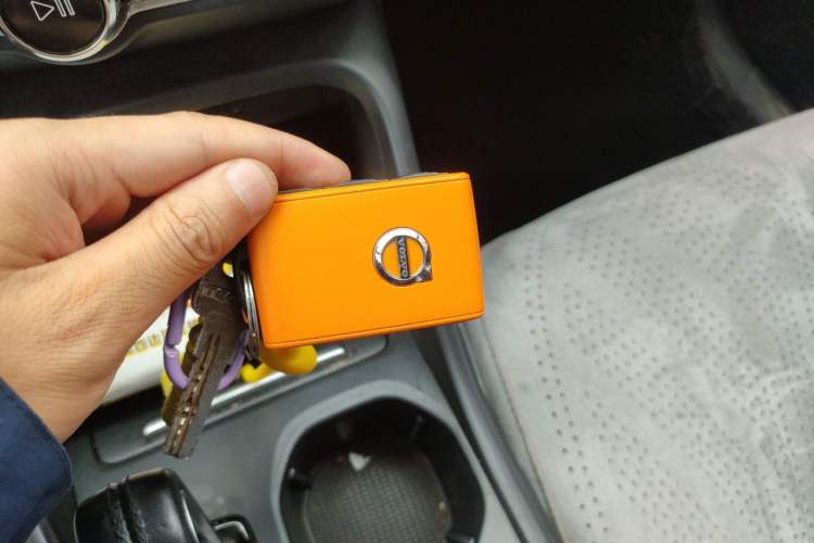 Used Volvo XC40 2021 T4 4x4 SmartDrive Fashion Edition Vehicle Key