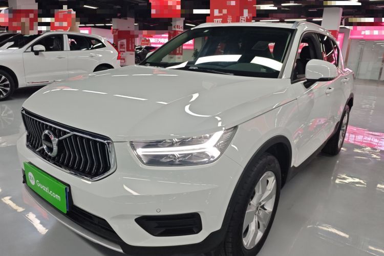 Ojetý Volvo XC40 2021 T3 Smart & Stylish Edition Guazi used car, China used car export, Used car for sale, Used  cars, Cheapest cars for sale