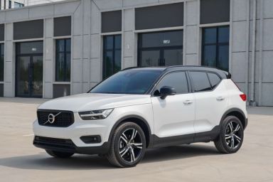 Used Volvo XC40 2021 T4 Four-Wheel Drive Smart & Sporty Edition
