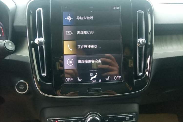Used Volvo XC40 2021 T4 Four-Wheel Drive Smart Luxury Edition Audio And AC Panel