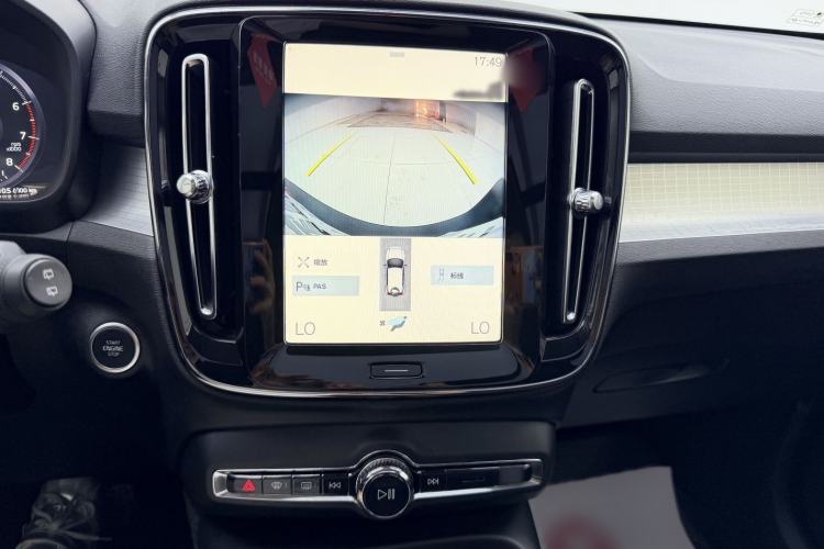 Used Volvo XC40 2021 T4 4x4 SmartDrive Fashion Edition Audio And AC Panel