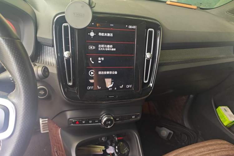 Used Volvo XC40 2021 T4 Four-Wheel Drive Smart & Sporty Edition Audio And AC Panel