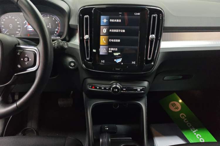 Used Volvo XC40 2021 T3 Smart & Stylish Edition Audio And AC Panel