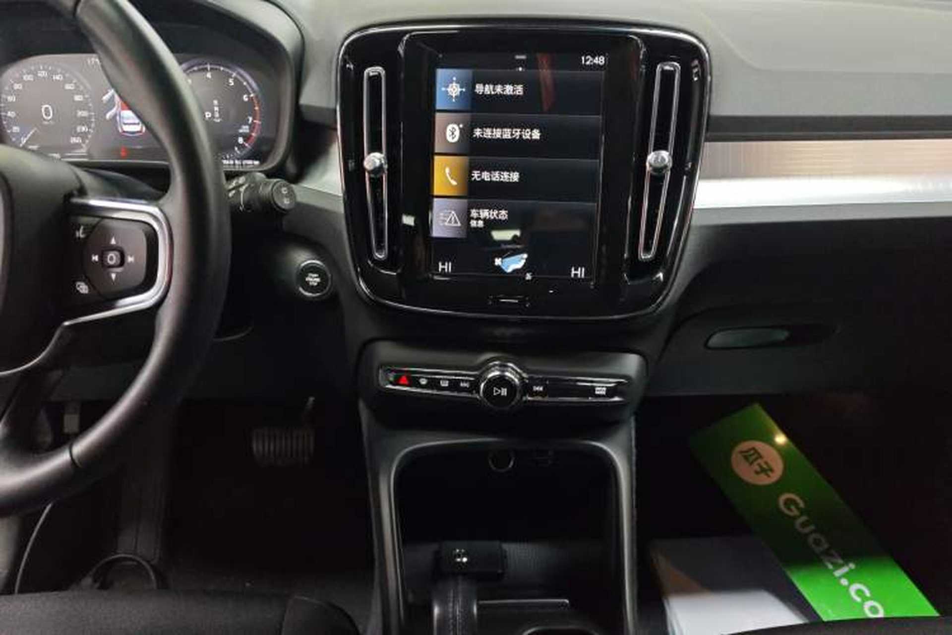 Used Volvo XC40 2021 T3 Smart & Stylish Edition Audio And AC Panel
