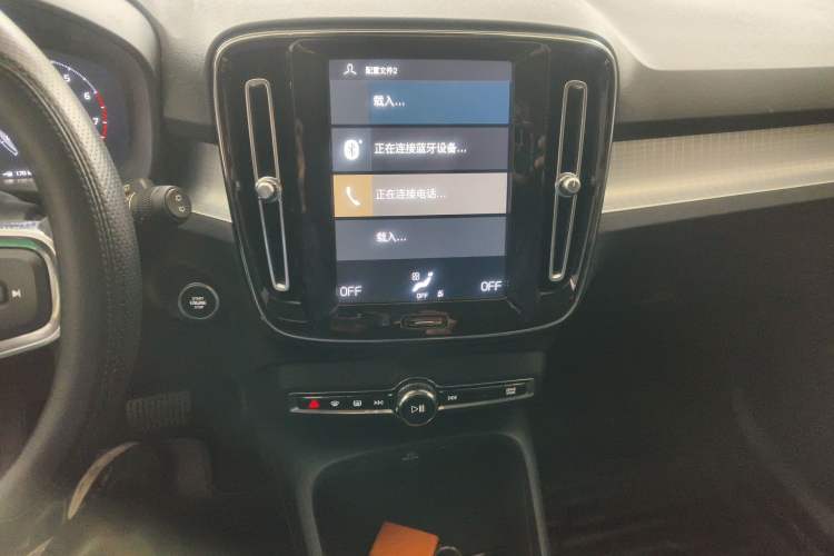 Used Volvo XC40 2021 T3 Smart & Stylish Edition Audio And AC Panel