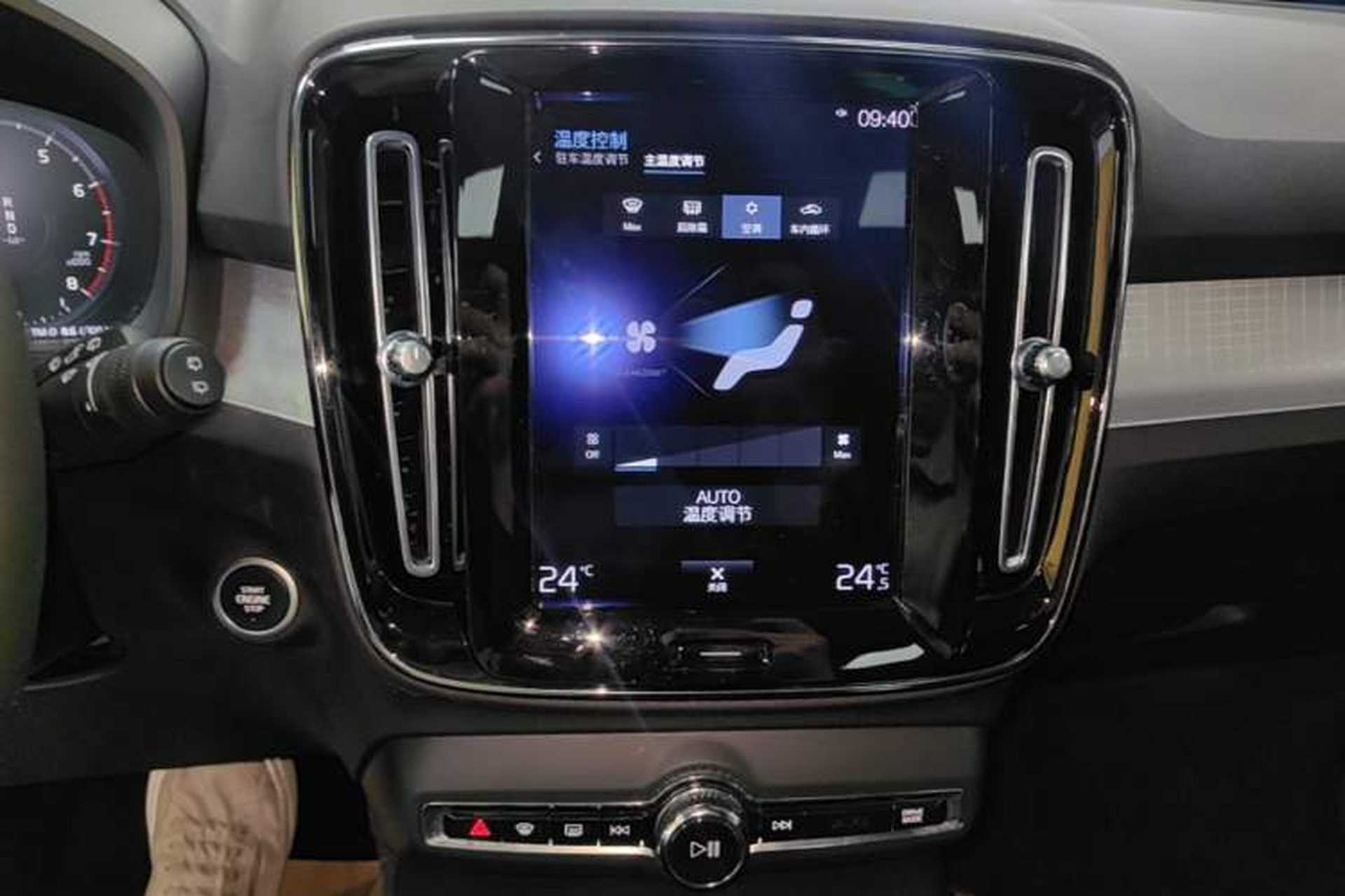 Used Volvo XC40 2021 T3 Smart & Stylish Edition Audio And AC Panel