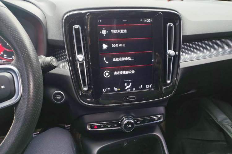 Used Volvo XC40 2021 T4 Four-Wheel Drive Smart & Sporty Edition Audio And AC Panel