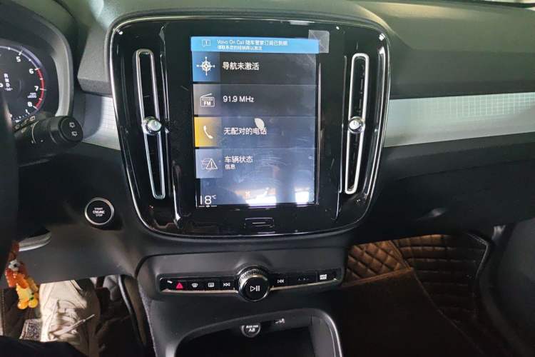 Used Volvo XC40 2021 T3 Smart & Stylish Edition Audio And AC Panel