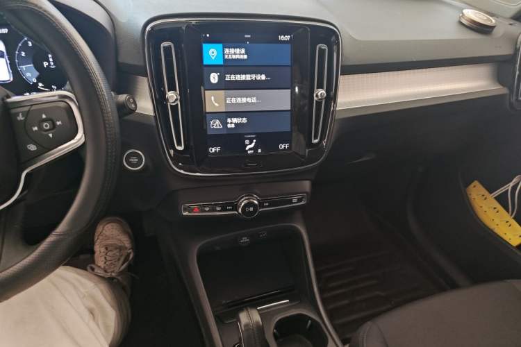 Used Volvo XC40 2021 T3 Smart & Stylish Edition Audio And AC Panel