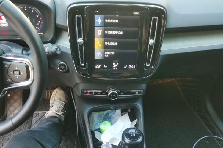 Used Volvo XC40 2021 T4 Four-Wheel Drive Smart Luxury Edition Audio And AC Panel