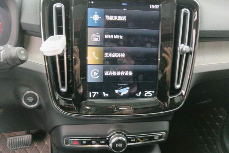 Used Volvo XC40 2021 T4 Four-Wheel Drive Smart Luxury Edition Audio And AC Panel