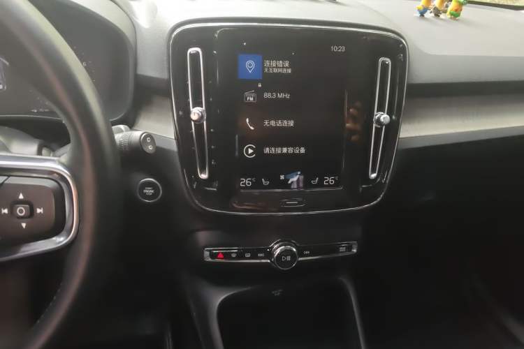 Used Volvo XC40 2021 T4 Four-Wheel Drive Smart Luxury Edition Audio And AC Panel