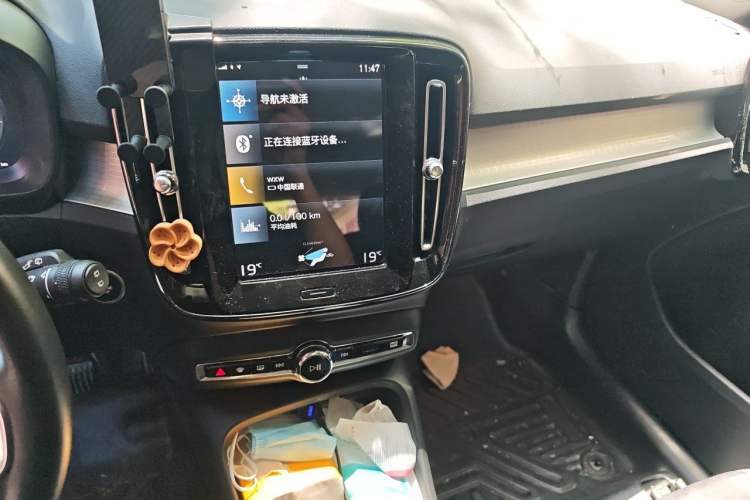 Used Volvo XC40 2021 T4 4x4 SmartDrive Fashion Edition Audio And AC Panel