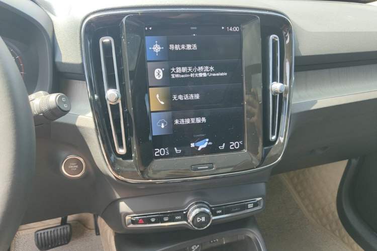 Used Volvo XC40 2021 T4 Four-Wheel Drive Smart Luxury Edition Audio And AC Panel