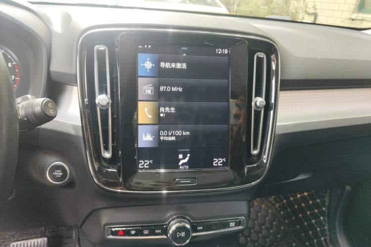 Used Volvo XC40 2021 T3 Smart & Stylish Edition Audio And AC Panel