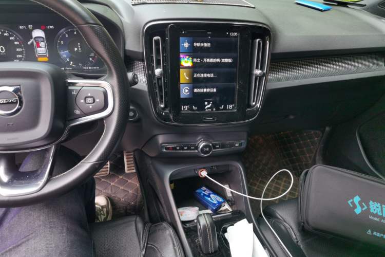 Used Volvo XC40 2021 T4 Four-Wheel Drive Smart & Sporty Edition Audio And AC Panel