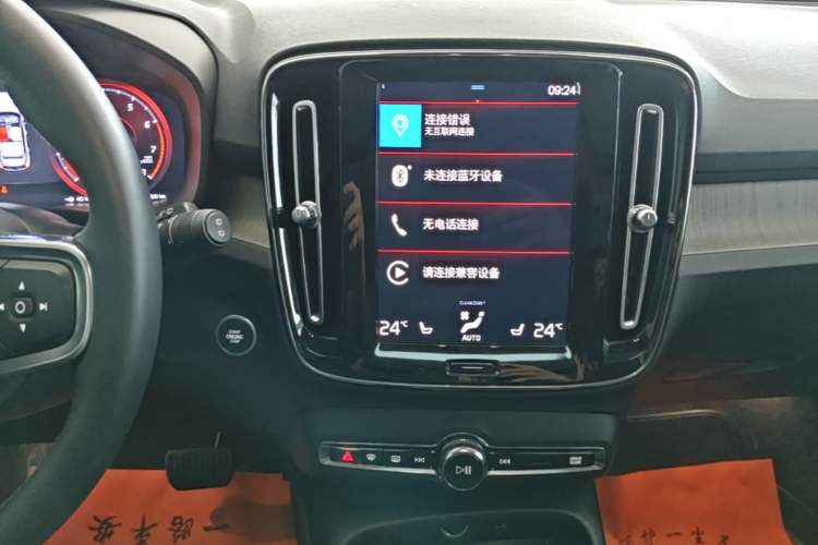 Used Volvo XC40 2021 T4 Four-Wheel Drive Smart Luxury Edition Audio And AC Panel