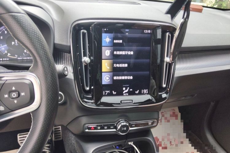Used Volvo XC40 2021 T5 4x4 Zhiya Sport Edition Audio And AC Panel