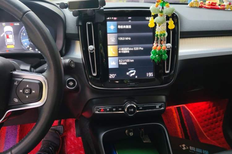 Used Volvo XC40 2021 T3 Smart & Stylish Edition Audio And AC Panel