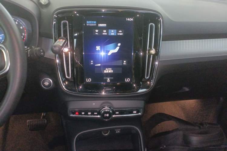 Used Volvo XC40 2021 T3 Smart & Stylish Edition Audio And AC Panel