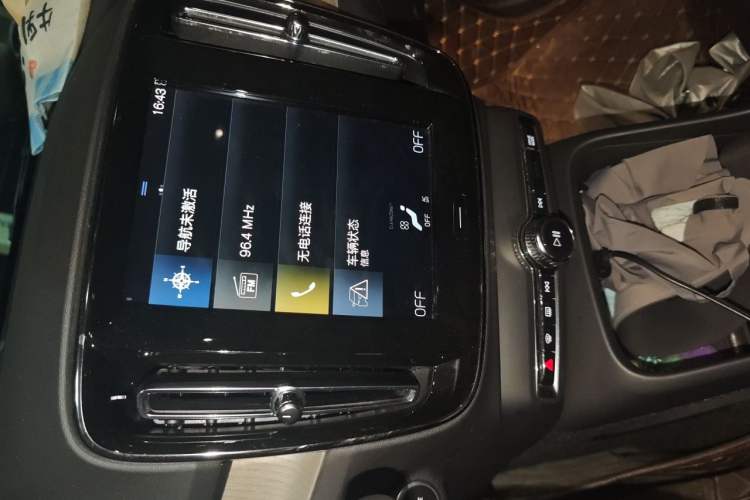 Used Volvo XC40 2021 T3 Zhiyuan Luxury Edition Audio And AC Panel
