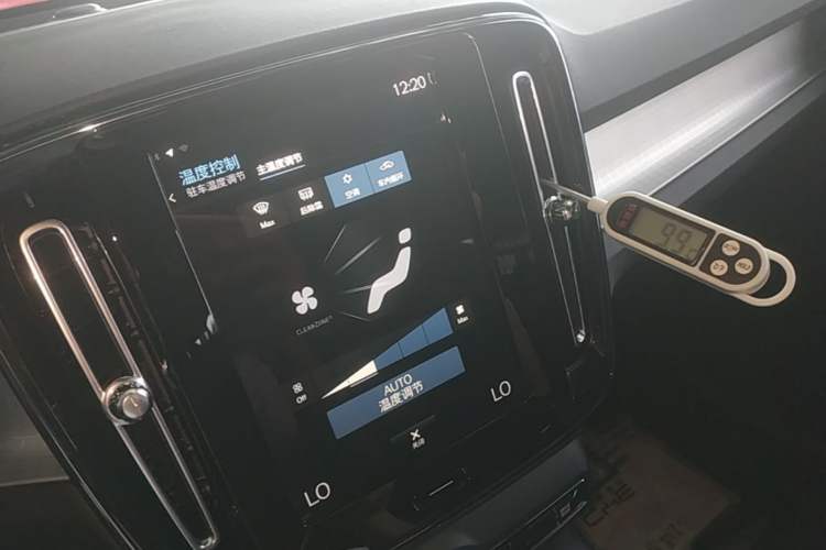 Used Volvo XC40 2021 T4 4x4 SmartDrive Fashion Edition Audio And AC Panel