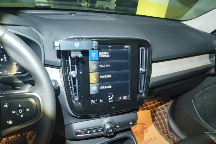 Used Volvo XC40 2021 T4 Four-Wheel Drive Smart Luxury Edition Audio And AC Panel