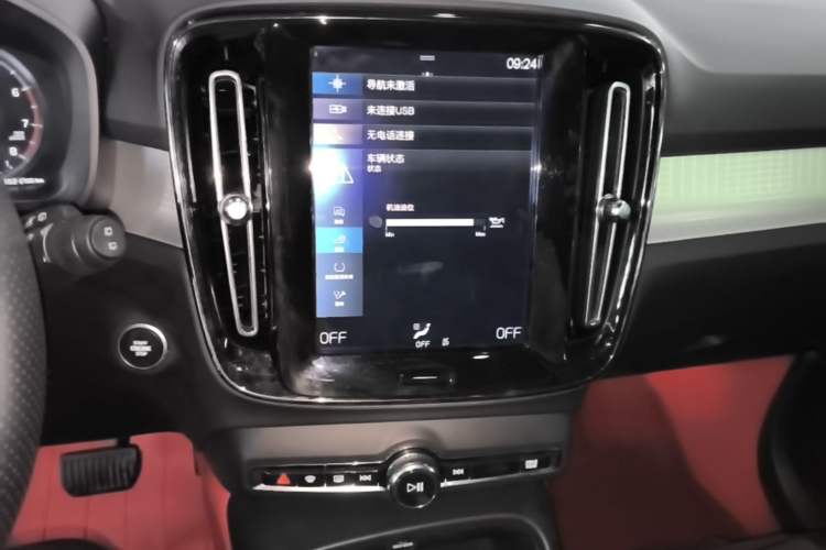 Used Volvo XC40 2021 T3 Smart & Stylish Edition Audio And AC Panel