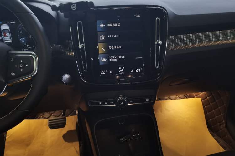 Used Volvo XC40 2021 T4 Four-Wheel Drive Smart & Sporty Edition Audio And AC Panel