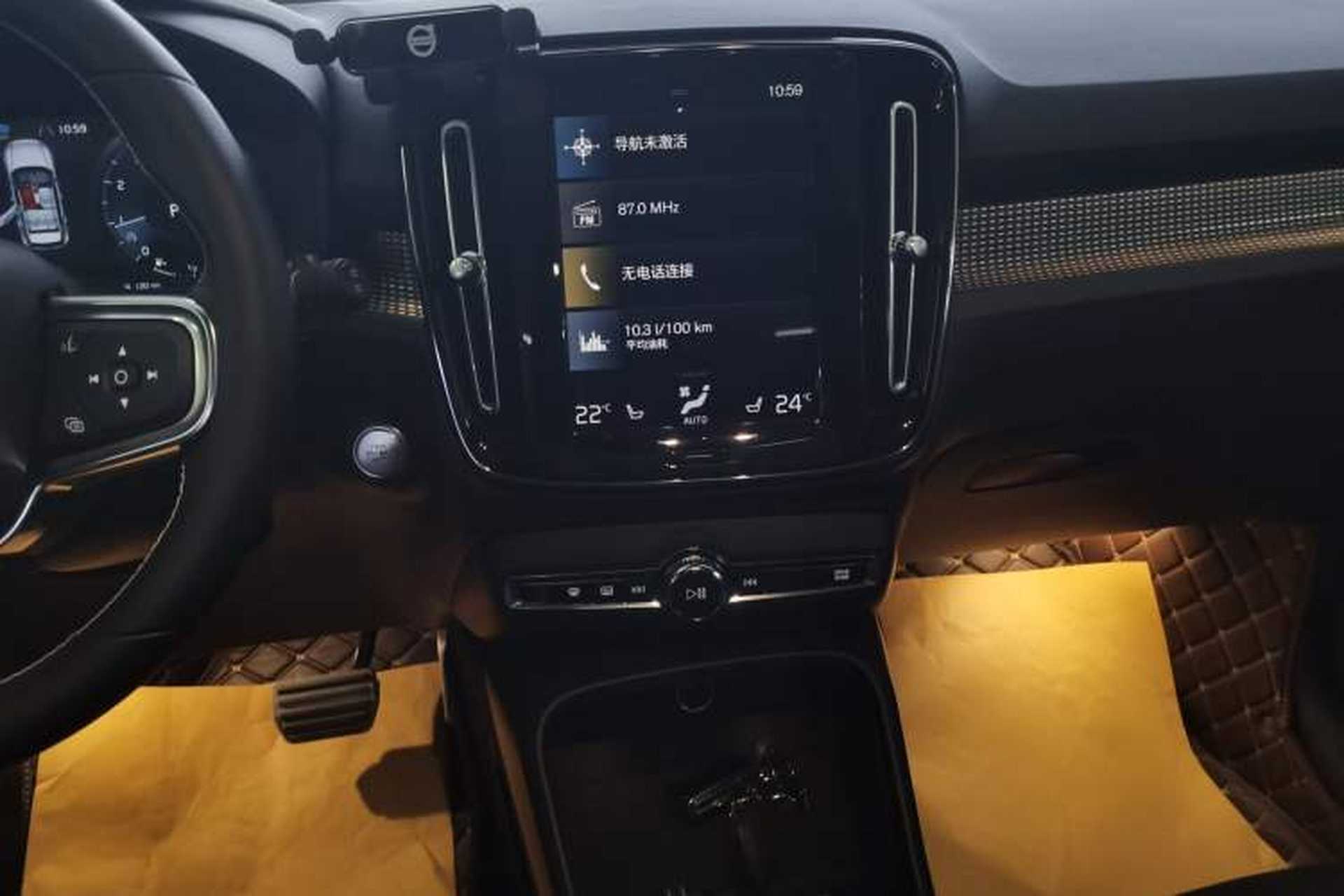 Used Volvo XC40 2021 T4 Four-Wheel Drive Smart & Sporty Edition Audio And AC Panel
