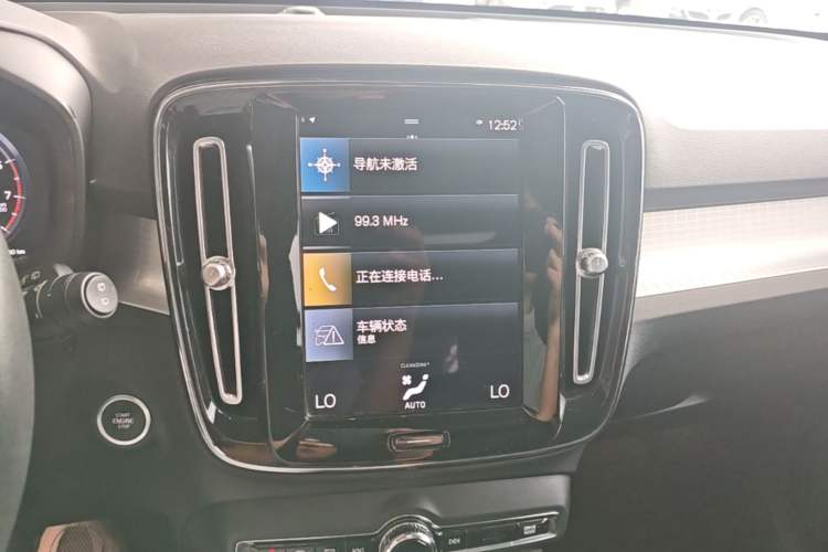 Used Volvo XC40 2021 T3 Smart & Stylish Edition Audio And AC Panel