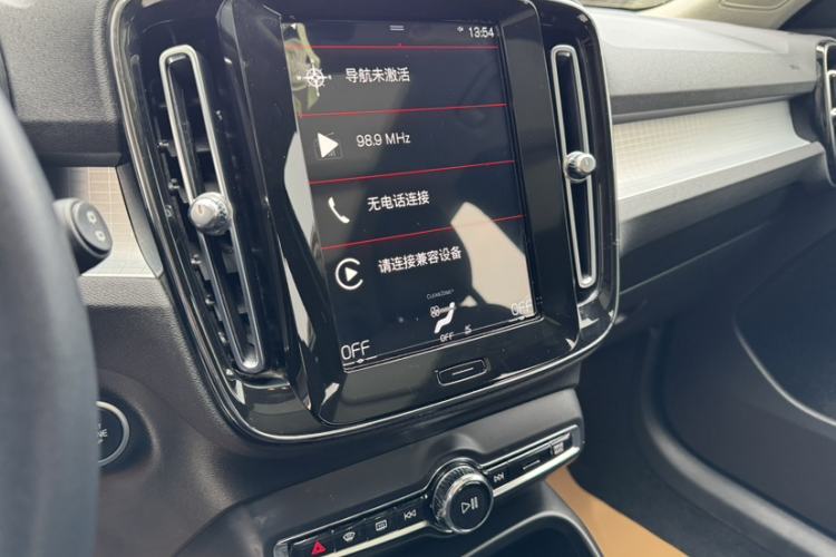 Used Volvo XC40 2021 T4 4x4 SmartDrive Fashion Edition Audio And AC Panel