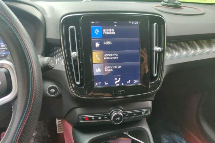 Used Volvo XC40 2021 T4 Four-Wheel Drive Smart & Sporty Edition Audio And AC Panel