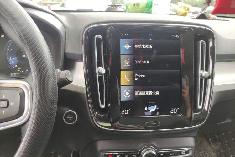 Used Volvo XC40 2021 T4 Four-Wheel Drive Smart Luxury Edition Audio And AC Panel