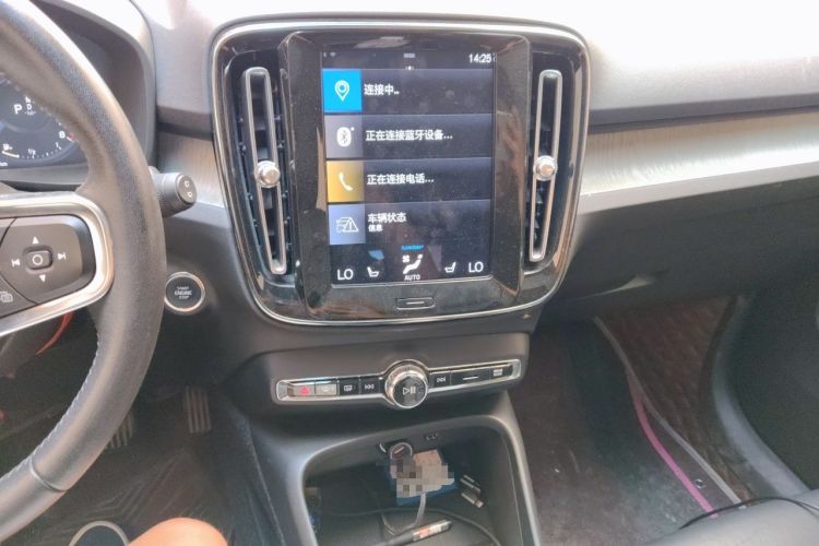 Used Volvo XC40 2021 T4 Four-Wheel Drive Smart Luxury Edition Audio And AC Panel