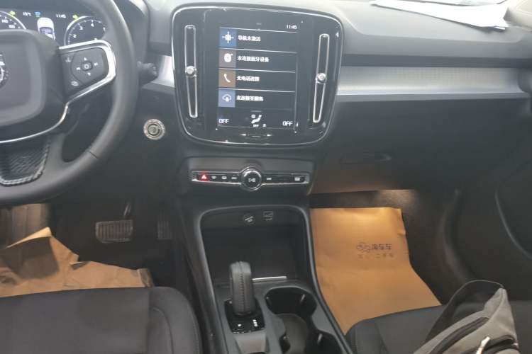 Used Volvo XC40 2021 T3 Smart & Stylish Edition Audio And AC Panel