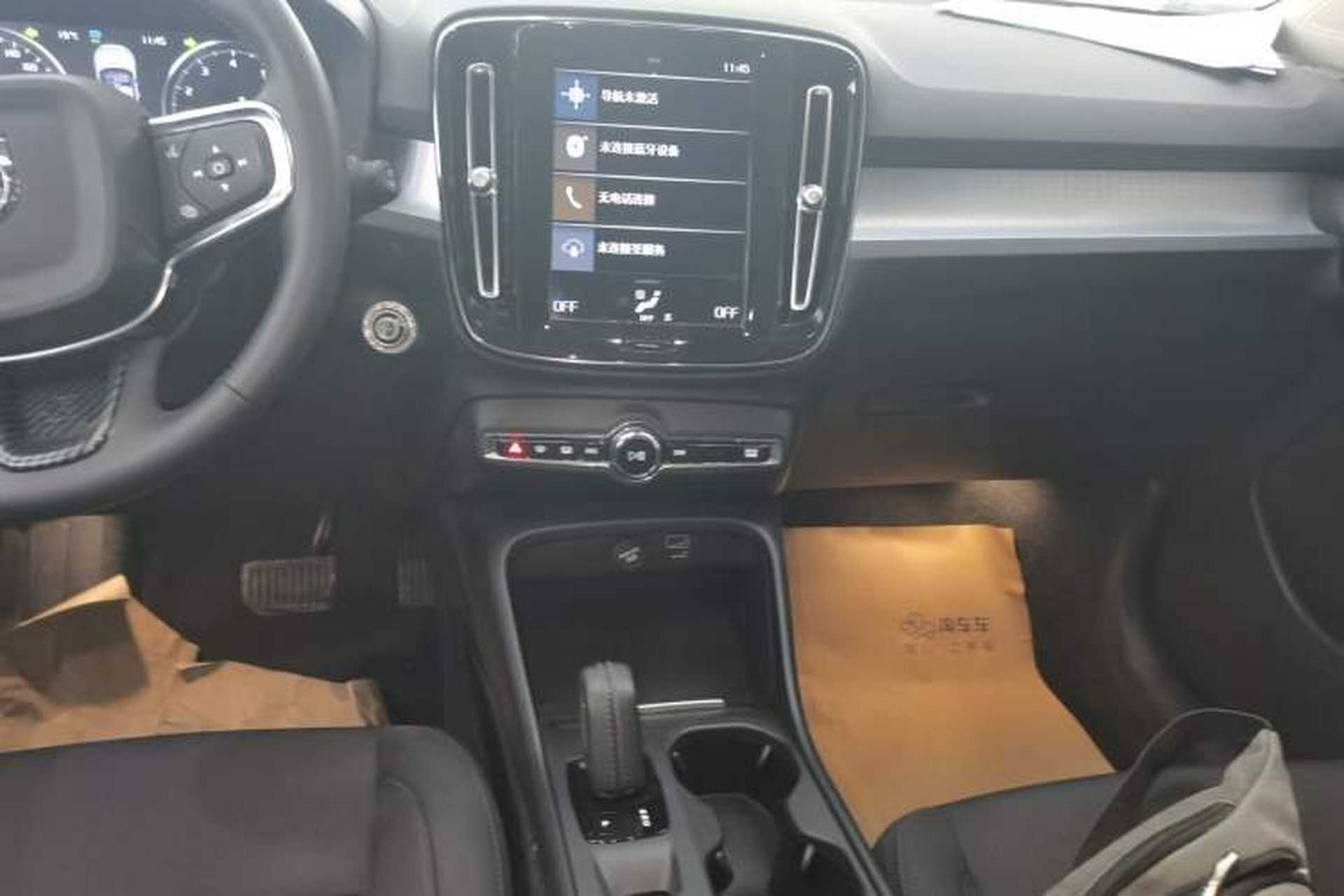 Used Volvo XC40 2021 T3 Smart & Stylish Edition Audio And AC Panel