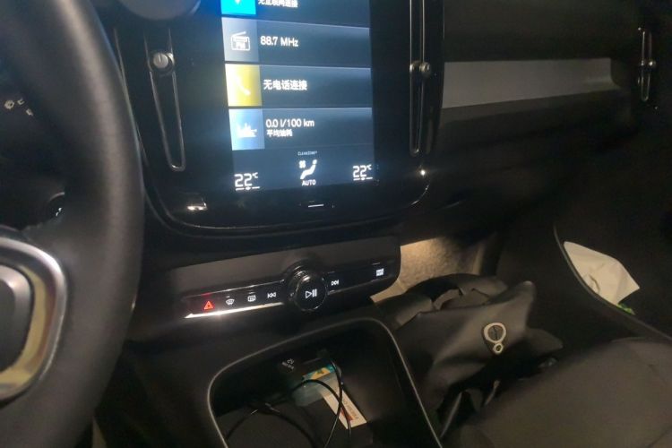 Used Volvo XC40 2021 T3 Smart & Stylish Edition Audio And AC Panel