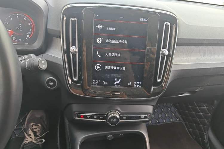 Used Volvo XC40 2021 T4 Four-Wheel Drive Smart Luxury Edition Audio And AC Panel