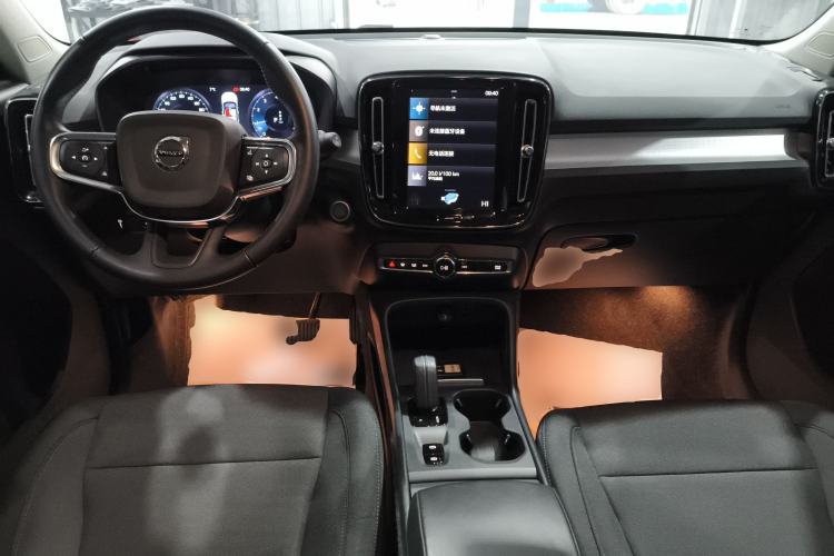 Used Volvo XC40 2021 T3 Smart & Stylish Edition Center Console