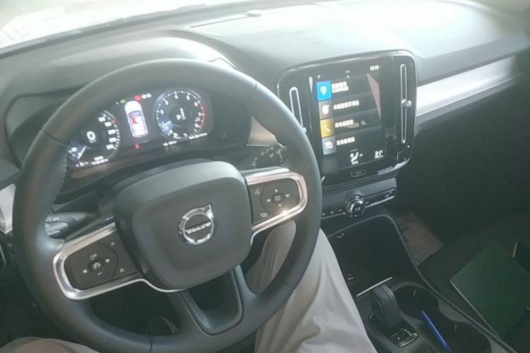 Used Volvo XC40 2021 T4 4x4 SmartDrive Fashion Edition Center Console