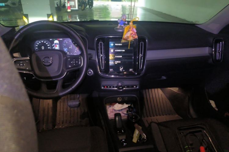 Used Volvo XC40 2021 T4 4x4 SmartDrive Fashion Edition Center Console