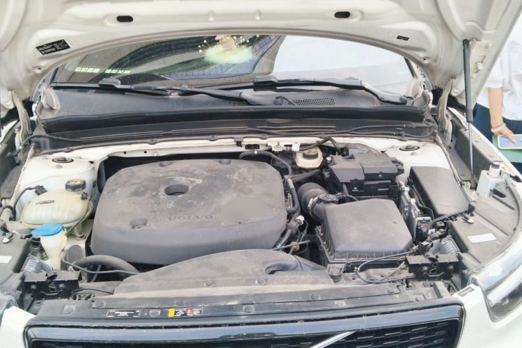 Used Volvo XC40 2021 T4 Four-Wheel Drive Smart & Sporty Edition Engine Bay
