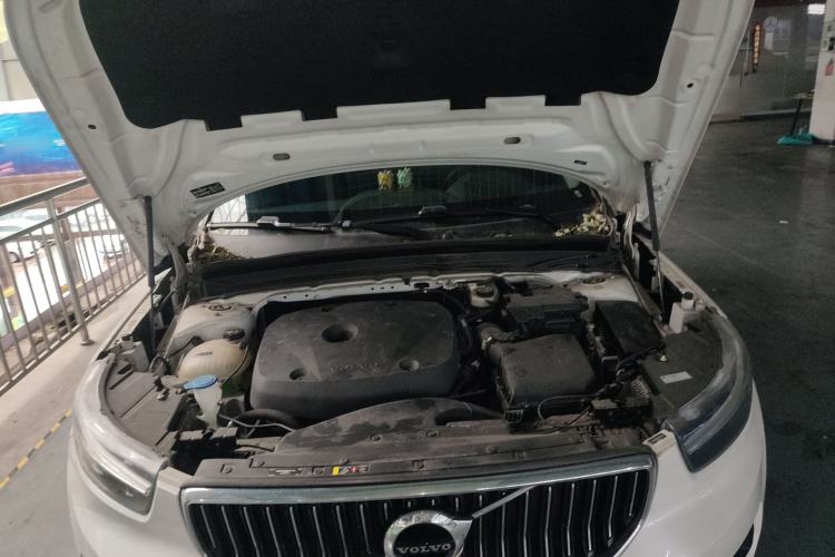 Used Volvo XC40 2021 T4 Four-Wheel Drive Smart Luxury Edition Engine Bay
