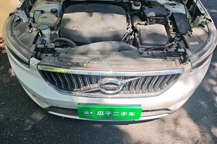 Used Volvo XC40 2021 T4 4x4 SmartDrive Fashion Edition Engine Bay