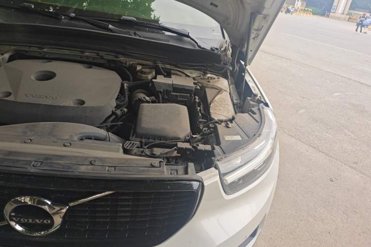 Used Volvo XC40 2021 T4 Four-Wheel Drive Smart & Sporty Edition Engine Bay Left