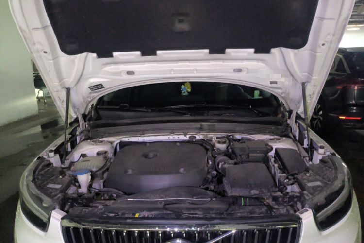 Used Volvo XC40 2021 T4 4x4 SmartDrive Fashion Edition Engine Bay