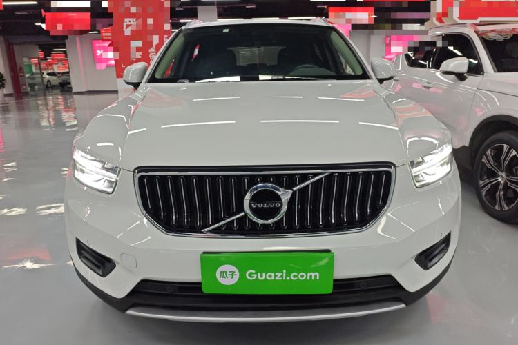 Used Volvo XC40 2021 T3 Smart & Stylish Edition Front