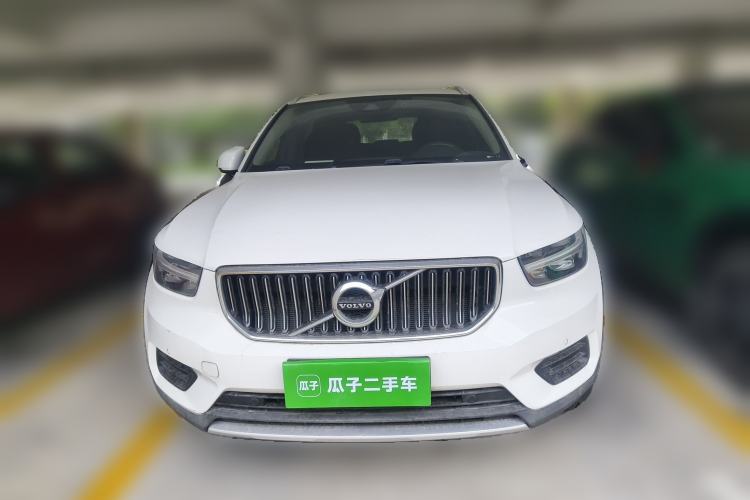 Used Volvo XC40 2021 T3 Smart & Stylish Edition Front
