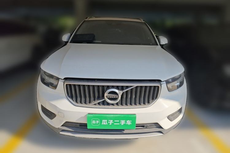 Used Volvo XC40 2021 T3 Smart & Stylish Edition Front